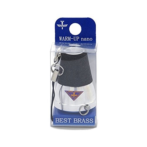 Best brass trumpet - "best,